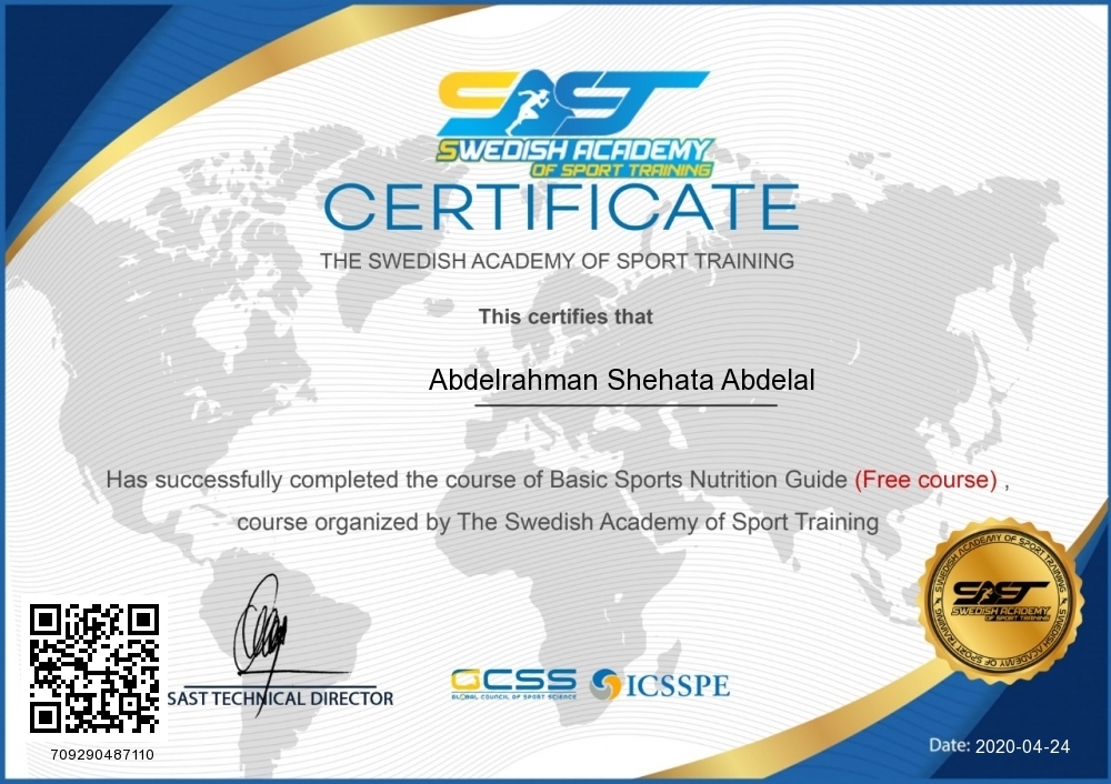 abdelrahman shehata abdelal